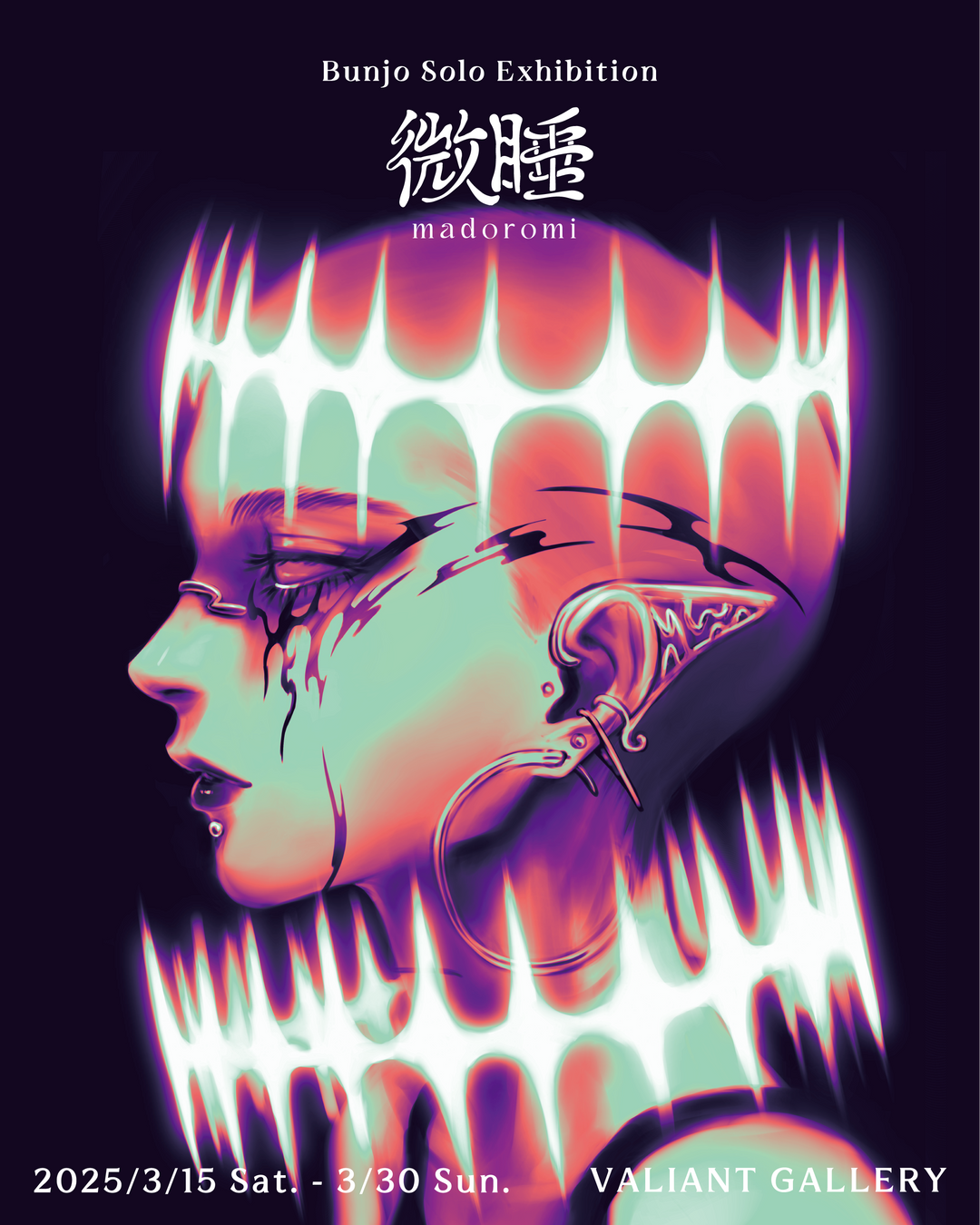 Bunjo's solo exhibition "Madoromi" will be held from March 15th