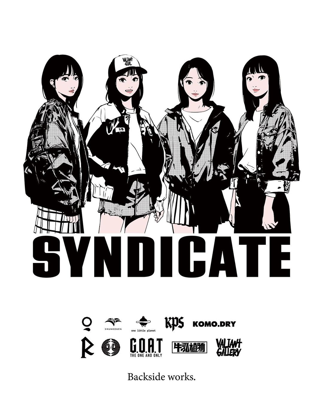 Art and plant sales event "SYNDICATE" will be held at Keishun-in Temple, a subtemple of Myoshinji Temple, Kyoto from November 2nd to 4th.