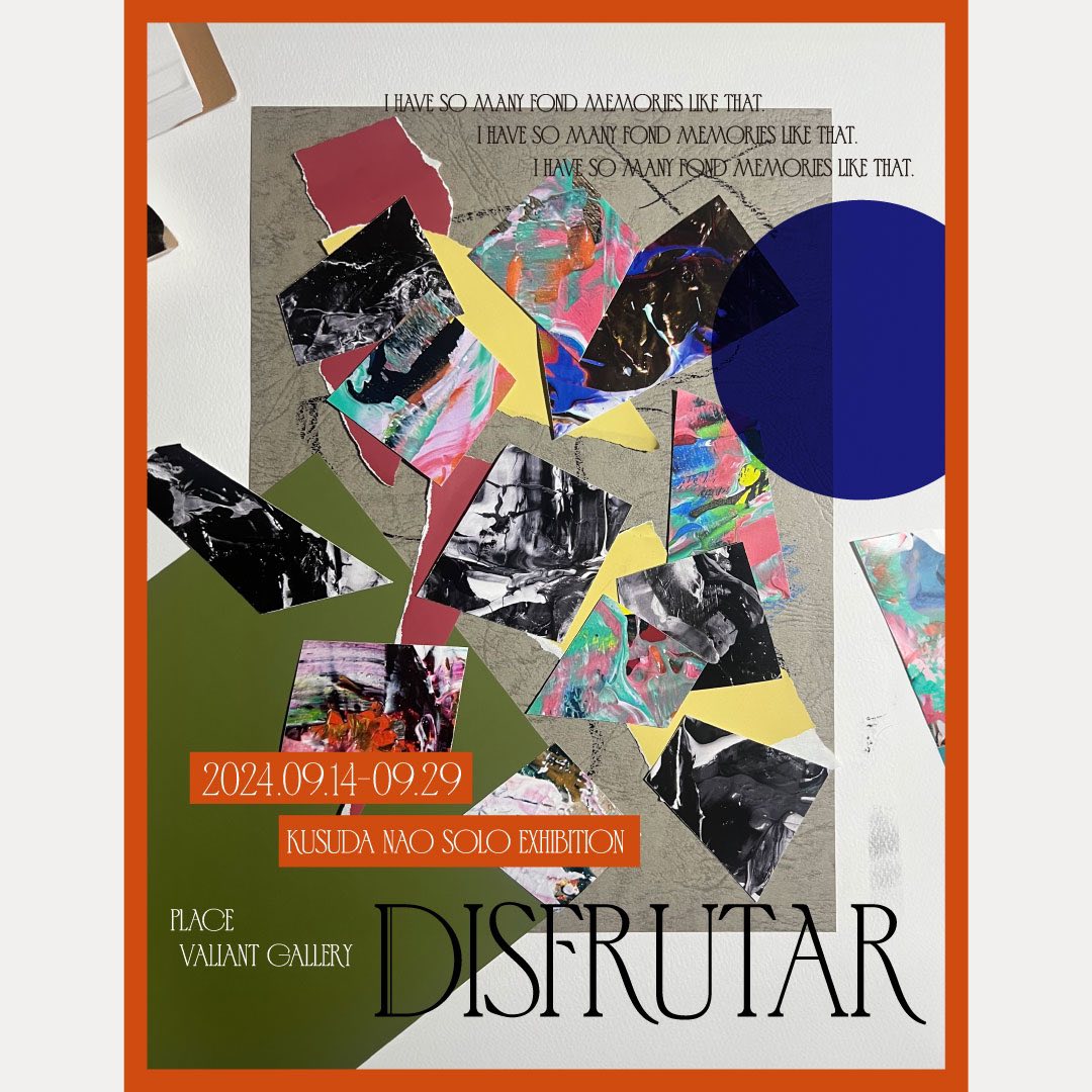 Kusuda Nao's solo exhibition "DISFRUTAR" held<br> At VALIANT GALLERY until September 29th