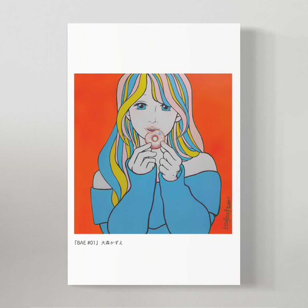 BAE 01 postcard – VALIANT GALLERY ONLINE