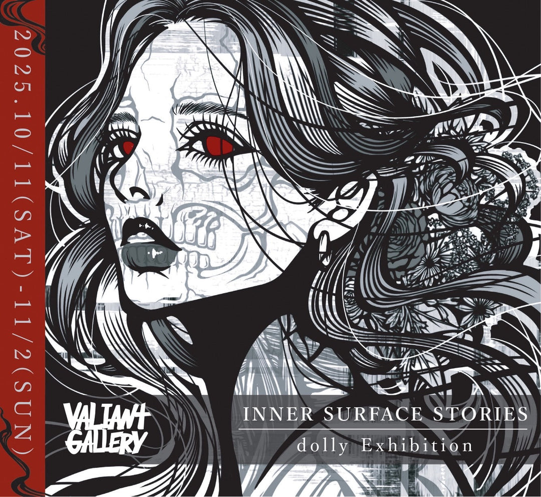 dolly個展<br>「Inner Surface Stories – Exhibition by dolly」開催　<br>VALIANT GALLERYにて11月2日まで