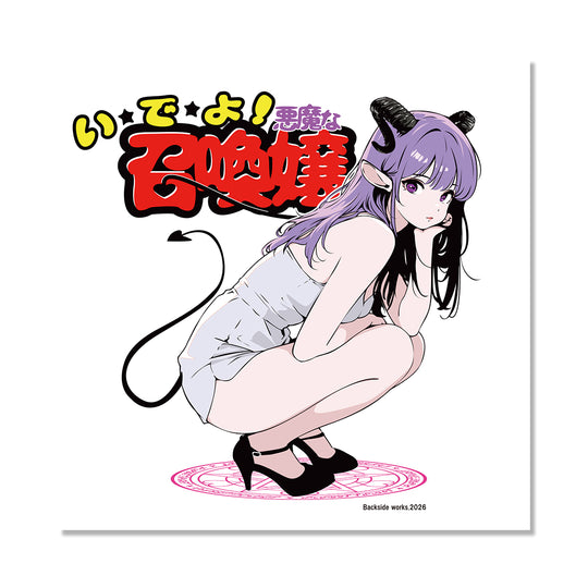 Lewd! Essaim Poster <br>[Limited Edition with Holographic Finish]
