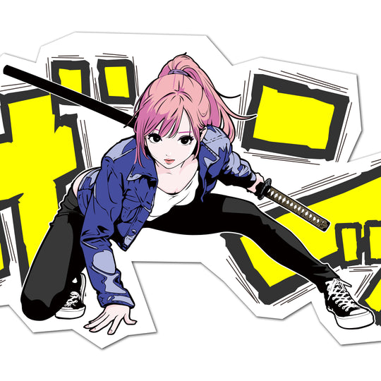 ザンッ sticker