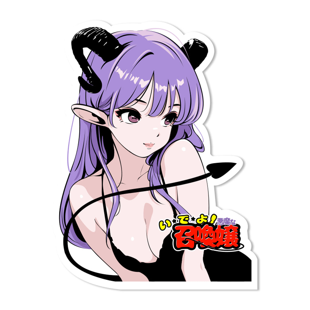 Squish! sticker