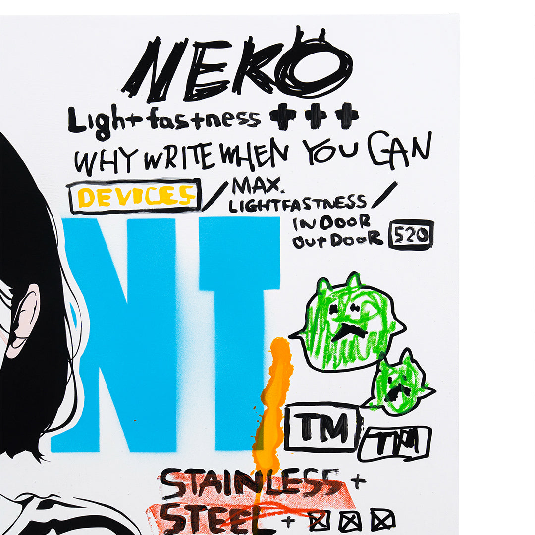 NEKO