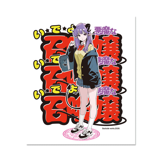 Akuma De Joshikousei poster <br> [Limited Holographic Edition]
