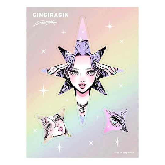 GINGIRAGIN 1