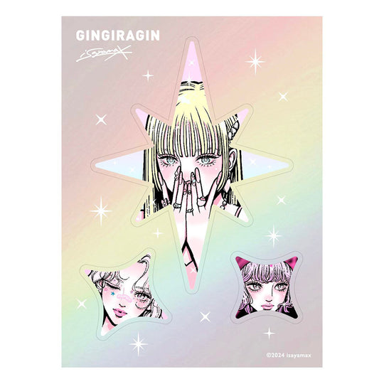 GINGIRAGIN 2