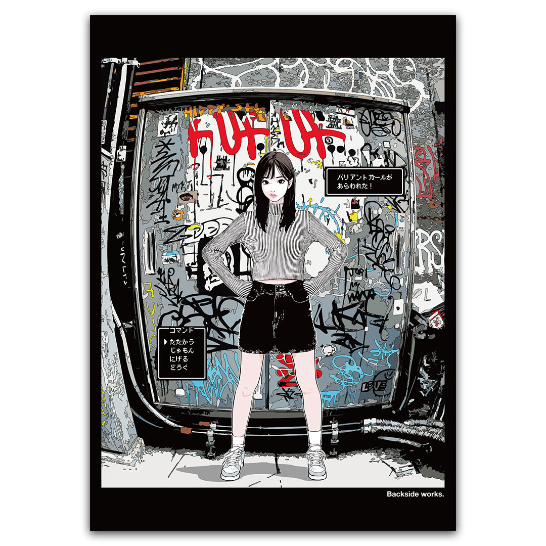 着払限定☆断捨離☆シン・シティ☆ジェシカ・アルバ☆特殊反転両面印刷☆ポスター Amazon.co.jp: 映画ポスター シン シティ Sin City ジェシカ アルバ