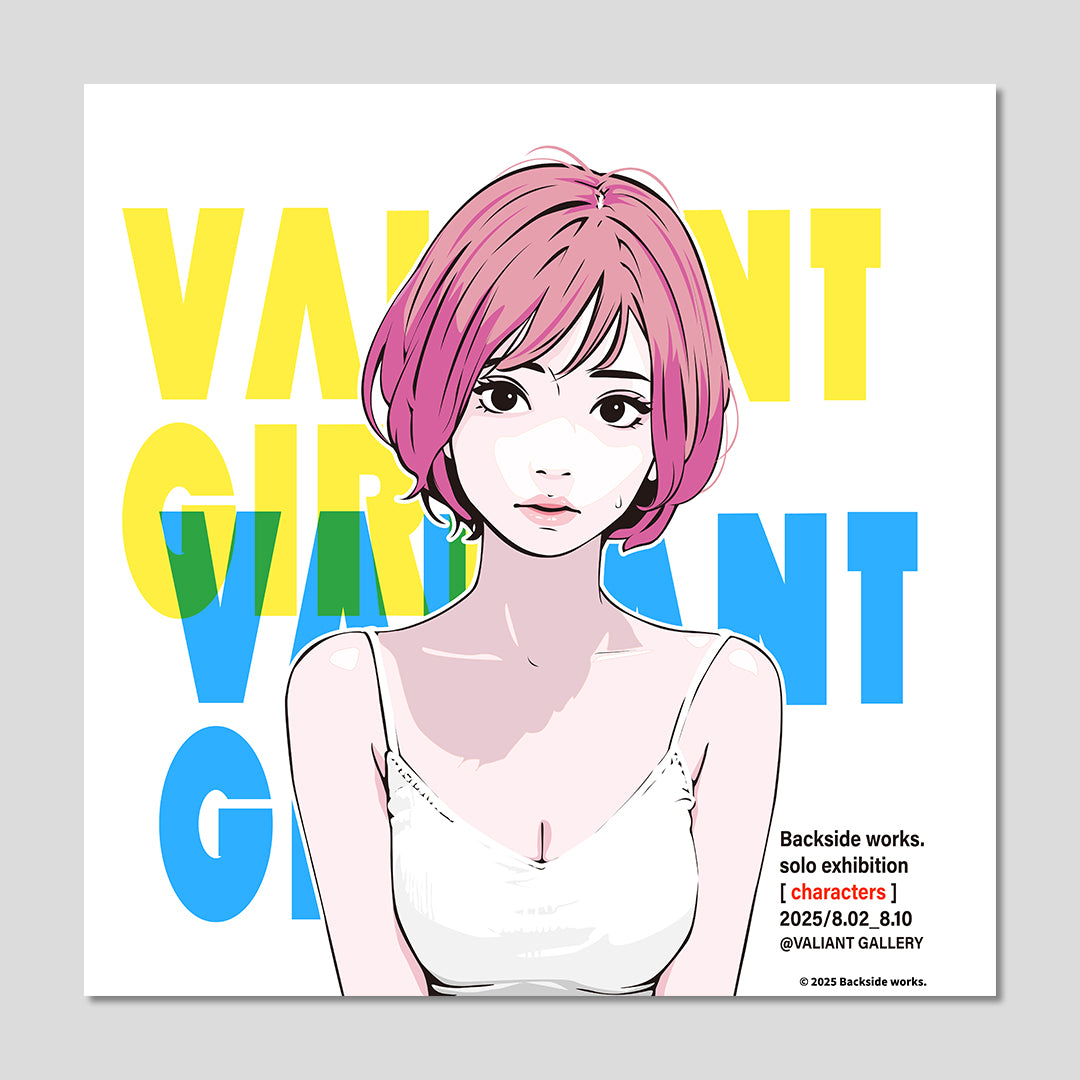 Backside works. – Page 9 – VALIANT GALLERY ONLINE