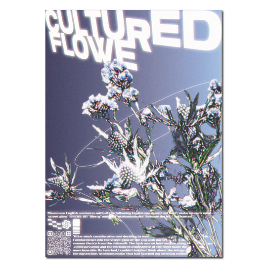 cultured flower/HYPER SPACE