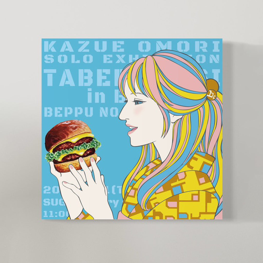 Various Artists – VALIANT GALLERY ONLINE